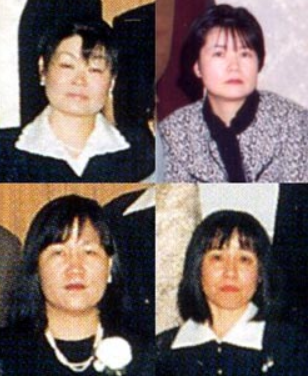 吉田純子 福岡保険金殺人事件犯人 のwikiや性格と経歴や生い立ちが激ヤバ 勤務先やマインドコントロールもハンパない トリハダスクープ